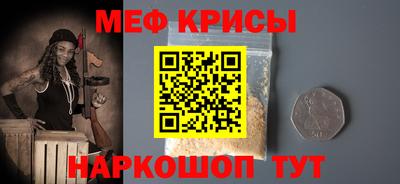ALPHA PVP Лесосибирск