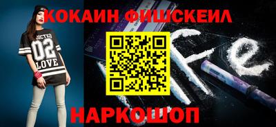 spice Ликино-Дулёво