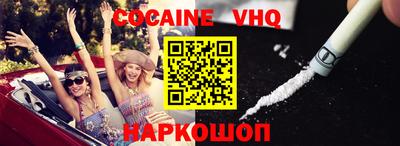 spice Ликино-Дулёво