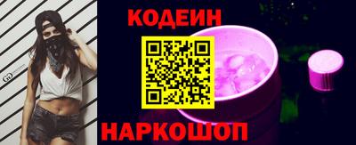 spice Ликино-Дулёво