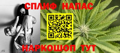 ALPHA PVP Лесосибирск