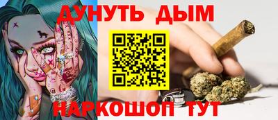 ALPHA PVP Лесосибирск