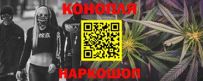 spice Ликино-Дулёво