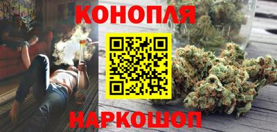 ALPHA PVP Лесосибирск