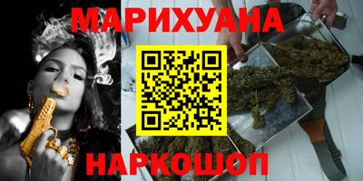 ALPHA PVP Лесосибирск