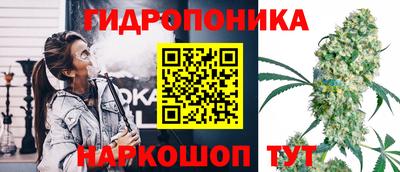 spice Ликино-Дулёво