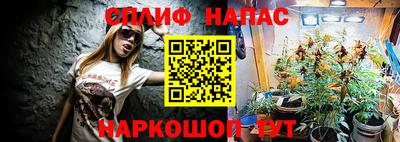 ALPHA PVP Лесосибирск