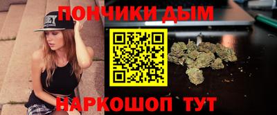 spice Ликино-Дулёво