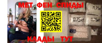 spice Ликино-Дулёво