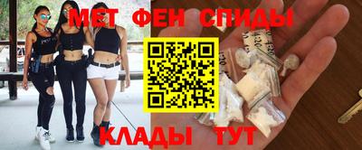мескалин Ливны