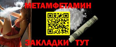 spice Ликино-Дулёво
