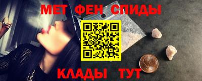 spice Ликино-Дулёво