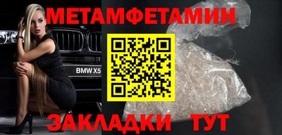 мескалин Ливны
