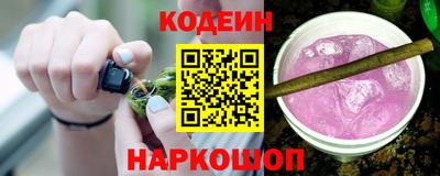 ALPHA PVP Лесосибирск