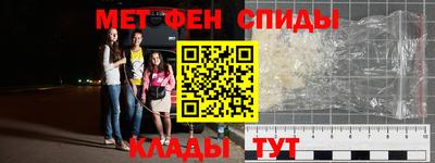 мескалин Ливны
