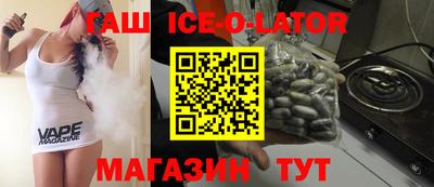 ALPHA PVP Лесосибирск
