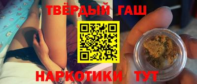 мескалин Ливны
