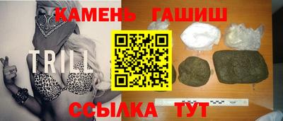 ALPHA PVP Лесосибирск