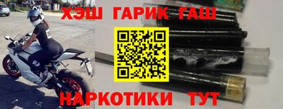 мескалин Ливны
